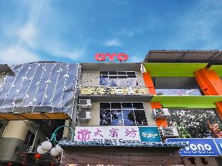 Kuching Malaysia Booking Discount agoda.com