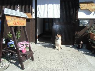 Kanazawa Japan Booking Discount agoda.com