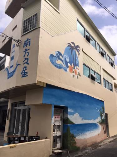 Hengchun Taiwan Booking Discount booking.com