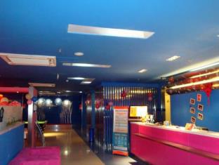 Yantai China Booking Discount agoda.com