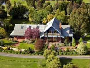 Daylesford and Macedon Ranges Australia Booking Discount agoda.com