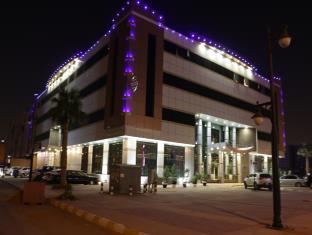 Riyadh Saudi Arabia Booking Discount agoda.com