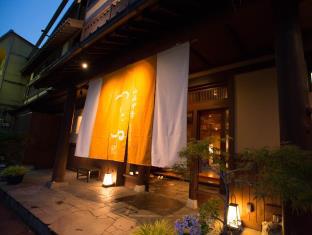 Kiso Japan Booking Discount agoda.com