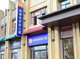 Guilin China Booking Discount agoda.com