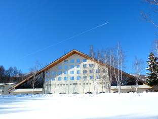 Furano Japan Booking Discount agoda.com