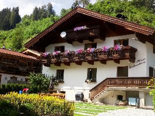 Muhlbach Austria Booking Discount agoda.com
