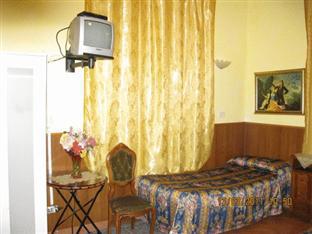 Monterotondo Italy Booking Discount agoda.com