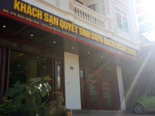 Sapa Vietnam Booking Discount agoda.com