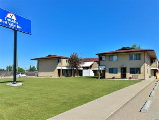 Olds (AB) Canada Booking Discount agoda.com