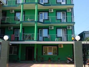 Adler Russia Booking Discount agoda.com