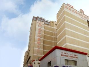 Manama Bahrain Booking Discount agoda.com