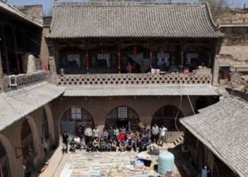 Qikou Chine Réservation Réduction booking.com