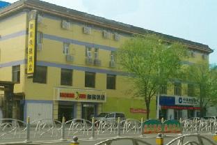 Dongying China Booking Discount agoda.com