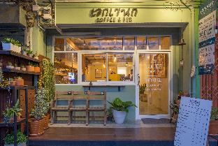 Bangkok Thailand Booking Discount agoda.com