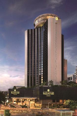 Shenzhen China Booking Discount agoda.com