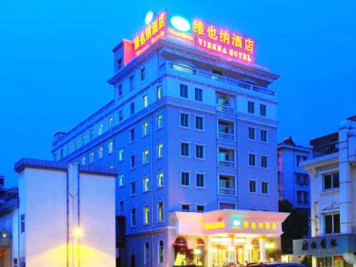 Hangzhou Chine Réservation Réduction booking.com