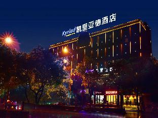 Yiyang China Booking Discount agoda.com