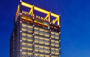 Seoul South Korea Booking Discount agoda.com