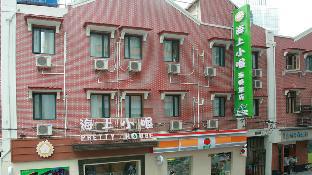 Shanghai China Booking Discount agoda.com