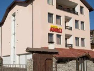 Bansko Bulgaria Booking Discount agoda.com