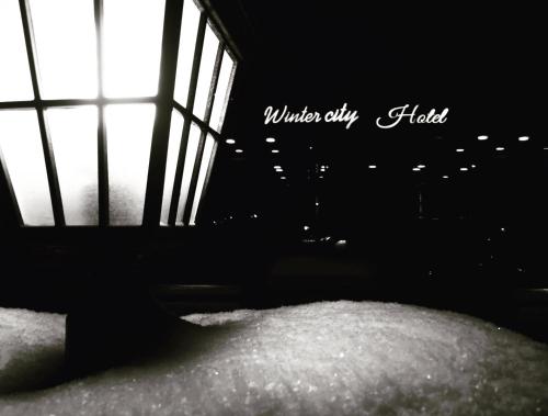 Kars Turkey Booking Discount agoda.com