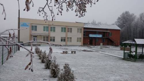 Krāslava Lettonie Réservation Réduction booking.com