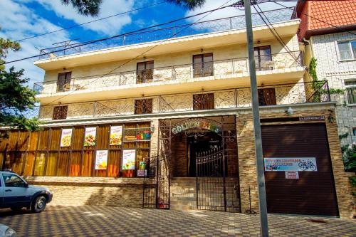 Gelendzhik Russia Booking Discount agoda.com