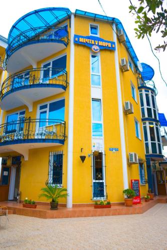 Adler Russia Booking Discount agoda.com