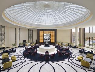 Riyadh Saudi Arabia Booking Discount agoda.com