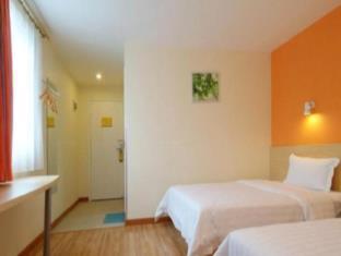 Zunyi China Booking Discount agoda.com