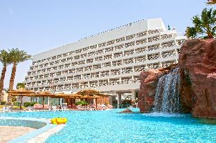 Eilat Israel Booking Discount agoda.com