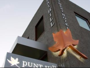 Melbourne Australia Booking Discount agoda.com