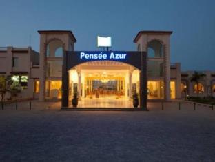 El Quseir Egypt Booking Discount agoda.com