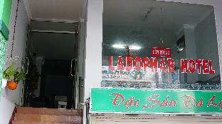 Dalat Vietnam Booking Discount agoda.com