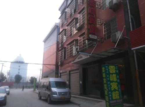 Jingzhou Chine Réservation Réduction booking.com