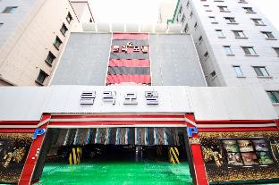 Busan South Korea Booking Discount agoda.com