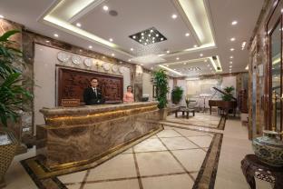 Hanoi Vietnam Booking Discount agoda.com