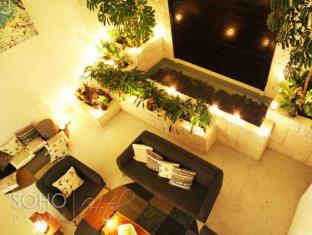 Playa Del Carmen Mexico Booking Discount agoda.com