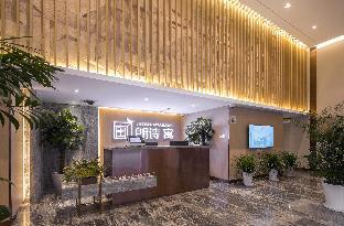 Shanghai China Booking Discount agoda.com