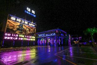 Yilan Taiwan Booking Discount agoda.com