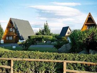 El Calafate Argentina Booking Discount agoda.com