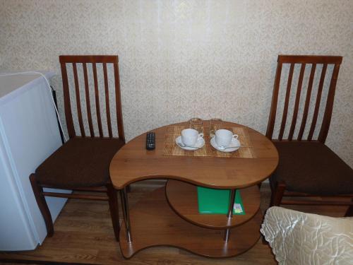 Kirillov Russia Booking Discount agoda.com