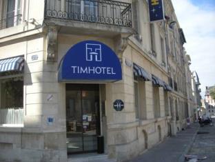 Reims France Booking Discount agoda.com