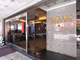 Tainan Taiwan Booking Discount agoda.com