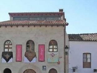 Rebollar Spain Booking Discount agoda.com