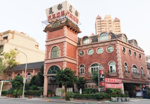 Kaohsiung Taiwan Booking Discount agoda.com