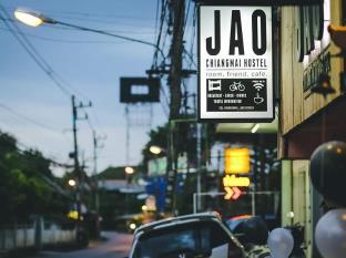 Chiang Mai Thailand Booking Discount agoda.com