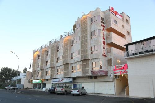 Al Hada Saudi Arabia Booking Discount agoda.com