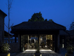 Lishui China Booking Discount agoda.com