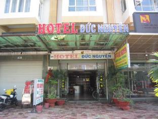 Ho Chi Minh City Vietnam Booking Discount agoda.com
